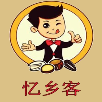 憶鄉客炒貨加盟