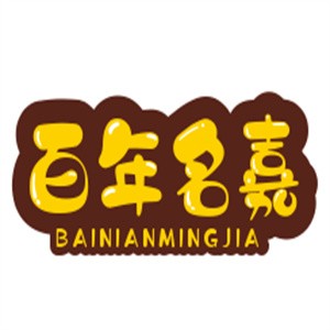 百年名嘉裝飾裝潢加盟