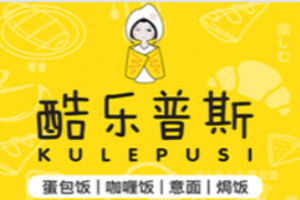 酷樂普斯蛋包飯加盟