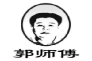 郭師傅紅燒肉加盟
