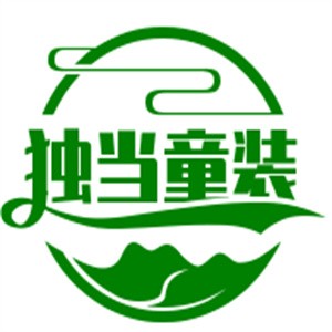 獨當童裝加盟