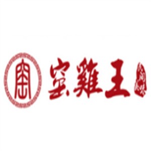 窰雞王加盟
