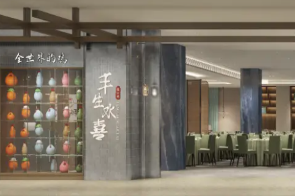 豐生水喜湛江雞加盟