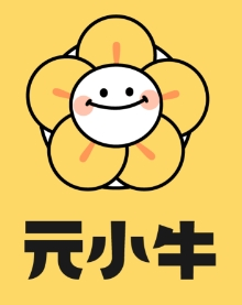 元小牛飲品加盟