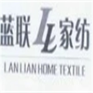 藍(lán)聯(lián)家紡加盟