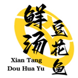 鮮湯豆花魚火鍋加盟