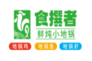 食撰者小地鍋加盟