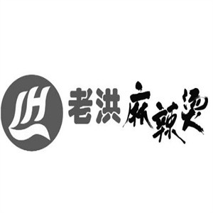 老洪麻辣燙加盟