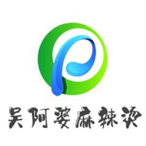 吳阿婆麻辣燙加盟