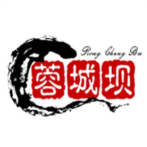 蓉城壩火鍋加盟