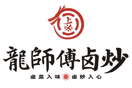 龍師傅鹵炒加盟