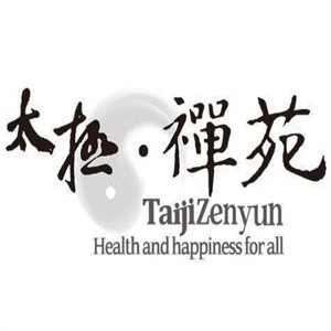 太極禪苑加盟