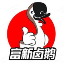 富新鹵鵝加盟