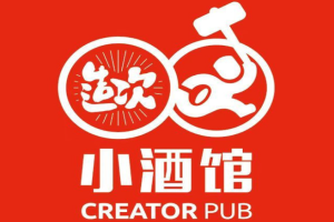 造次小酒館加盟