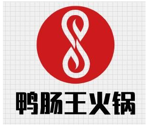 巴山鴨腸王老火鍋加盟