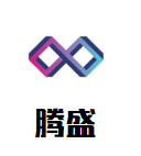 騰盛潮汕鮮牛火鍋加盟