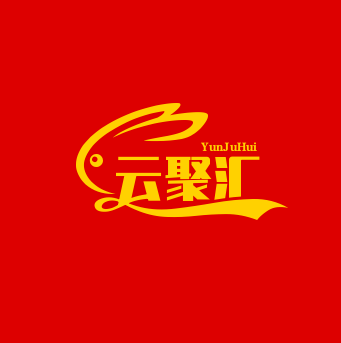 云聚匯牛很鮮潮汕牛肉火鍋加盟