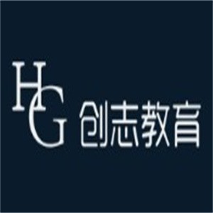 創志教育加盟