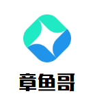 章魚哥火鍋定制外賣加盟