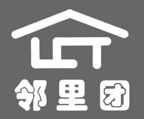 倉集鄰里團加盟
