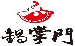 鍋掌門火鍋加盟