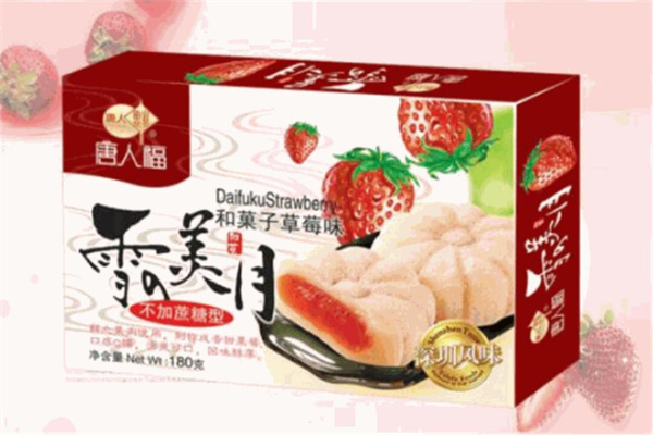 唐人福無糖食品加盟
