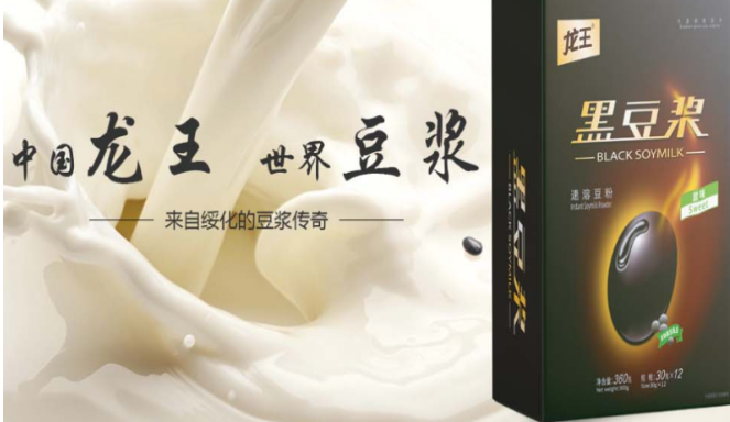 龍王豆?jié){加盟