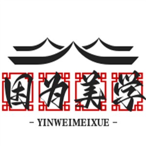 因?yàn)槊缹W(xué)美容加盟