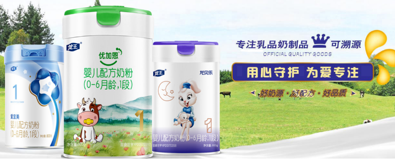 龍王豆?jié){加盟