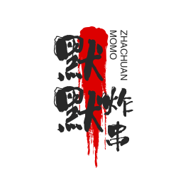 默默炸串加盟
