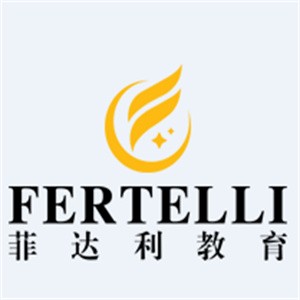 菲達(dá)利教育加盟