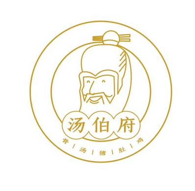 湯伯府豬肚雞加盟