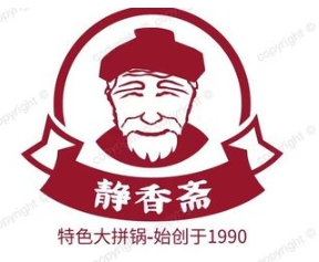 靜香齋餐廳加盟