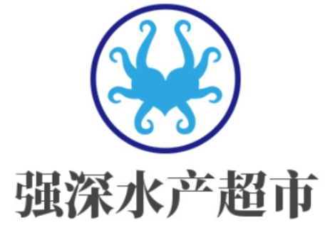 強深水產加盟