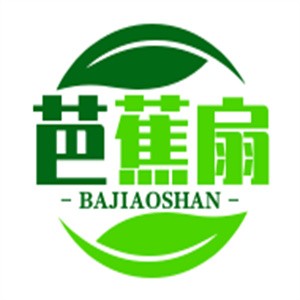 芭蕉扇自選小火鍋加盟