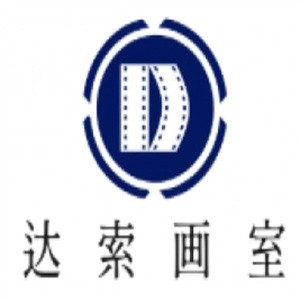 達索畫室加盟