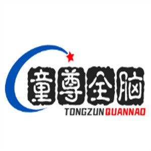 童尊全腦開發(fā)加盟
