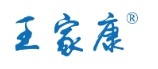 王家康膏藥鋪加盟