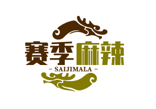 賽季麻辣香鍋加盟