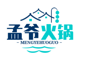 孟爺麻辣火鍋加盟
