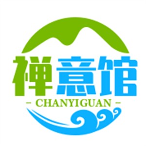 禪意館養生加盟