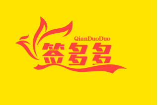 簽多多麻辣串串加盟