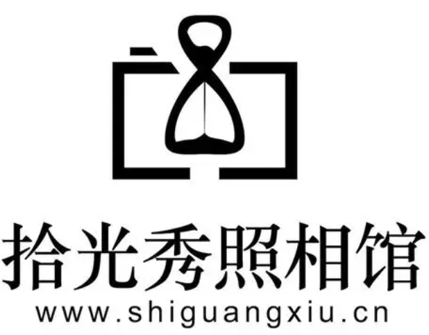 拾光秀照相館加盟