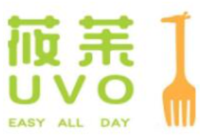 莜苿UVO簡餐加盟