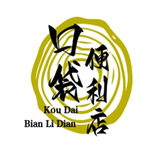 口袋便利店加盟