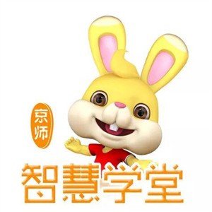 京師智慧學(xué)堂加盟