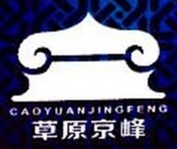 京峰白酒加盟