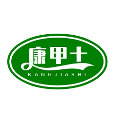 康甲士灰指甲加盟
