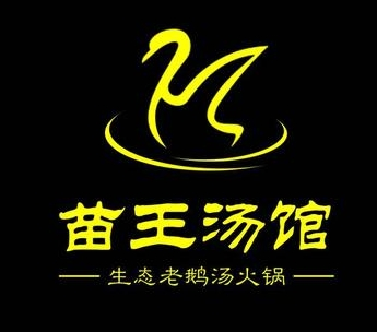 揚州苗王湯館加盟