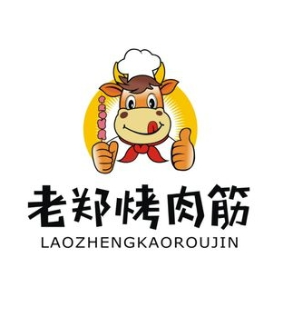 徐州老鄭烤肉筋加盟